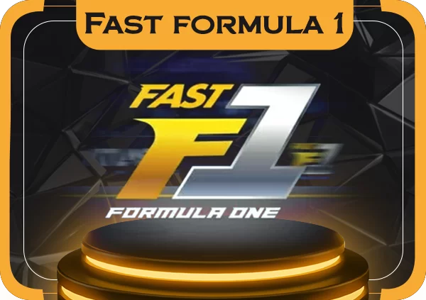 Formula 1